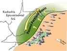 Distribution of Devonian Pocono sedimentary fill on the eastern margin of the Appalachian Basin. Illustration by Lynn S. Fichter of the Department of Geology James Madison University, Harrisonburg, Virginia.